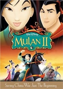 Mulan II(2005)