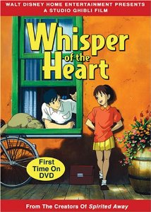 Whisper of the Heart (2DISCS)(2006)